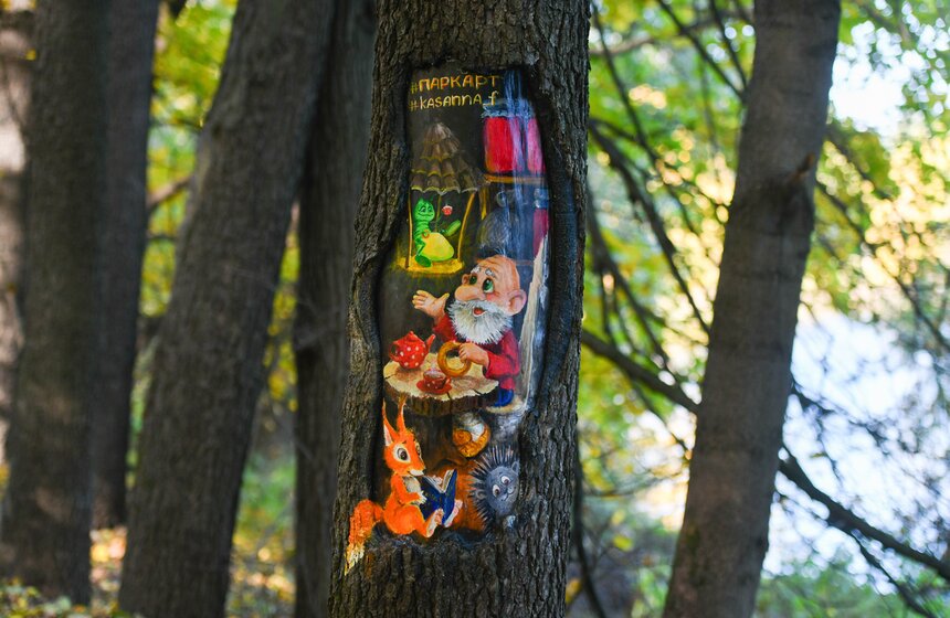 В столичных парках проходит волонтерская акция "ПаркАрт" 7 фото