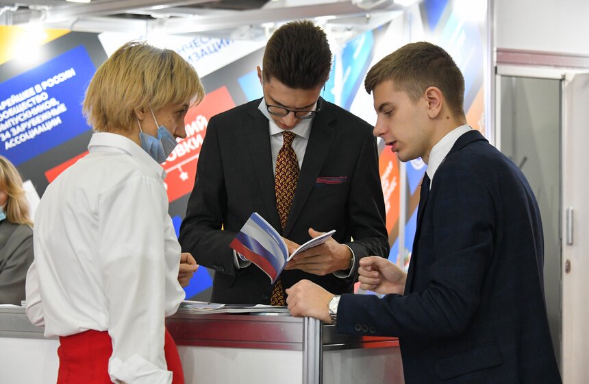 В Москве состоялся Международный салон образования 5 фото