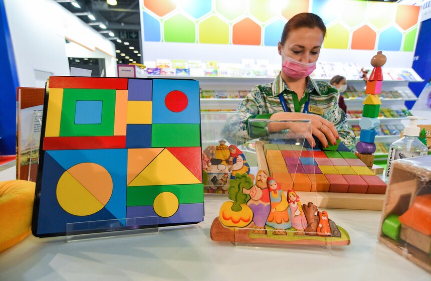 В Москве состоялся Международный салон образования 17 фото