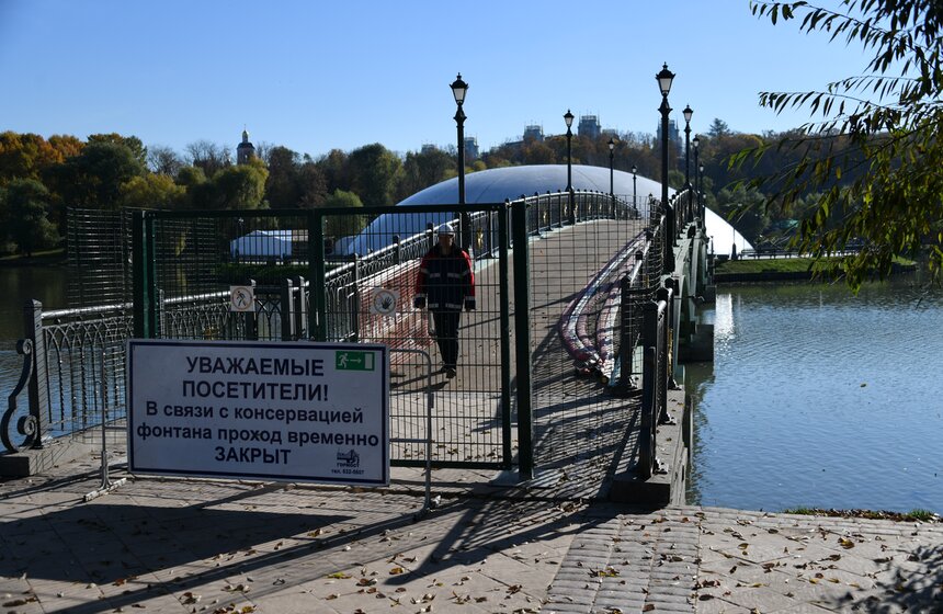 Танцующий фонтан в "Царицыне" законсервировали на зиму 18 фото