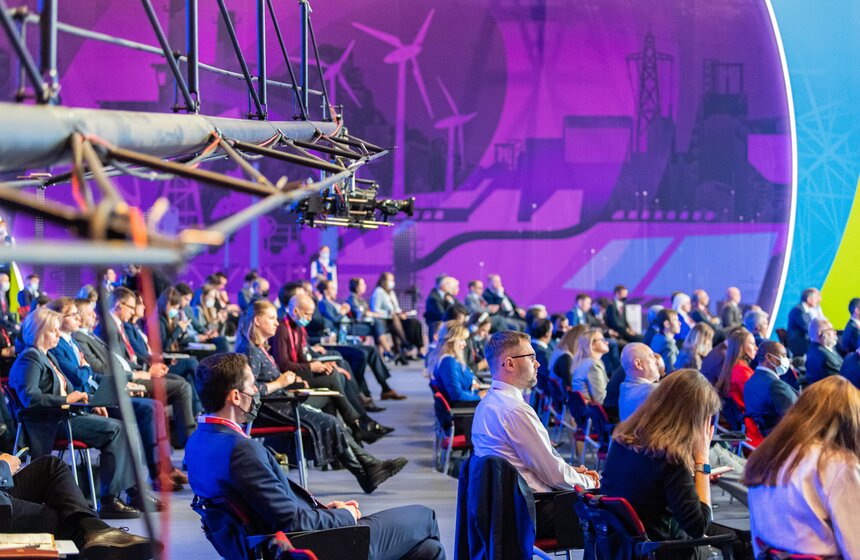 В Москве проходит форум "Российская энергетическая неделя" 12 фото