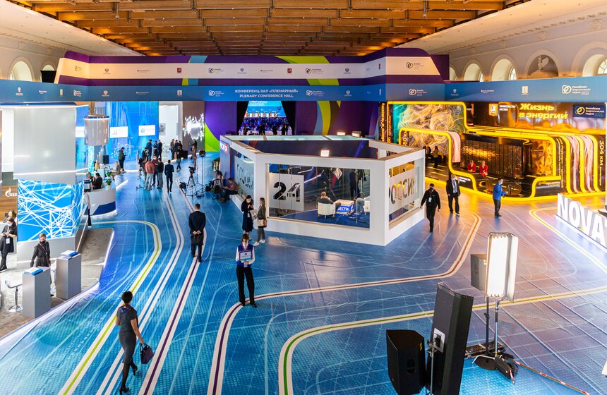 В Москве проходит форум "Российская энергетическая неделя" 8 фото