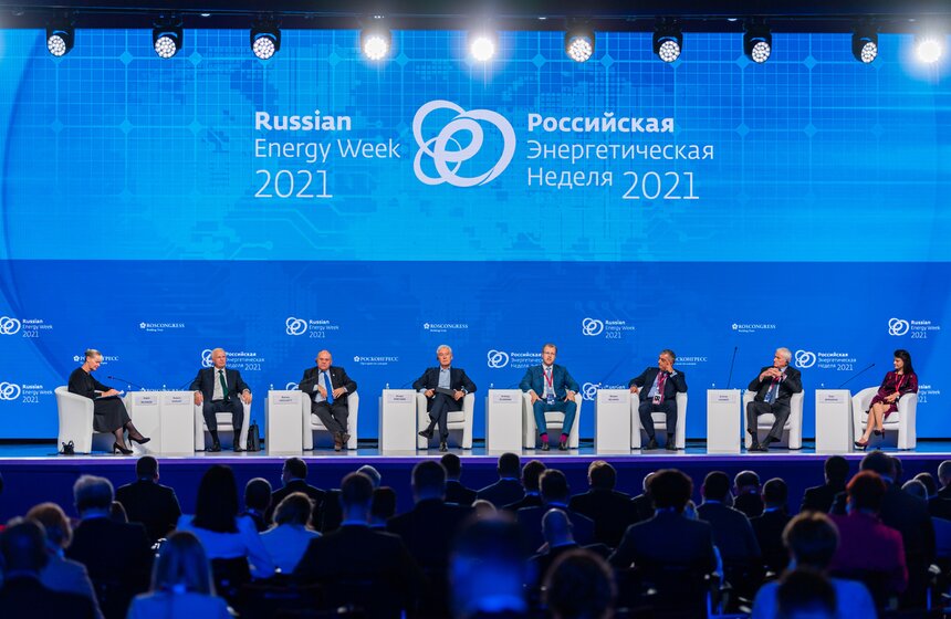 В Москве проходит форум "Российская энергетическая неделя" 2 фото