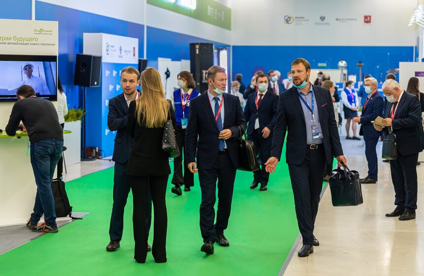 В Москве проходит форум "Российская энергетическая неделя" 13 фото