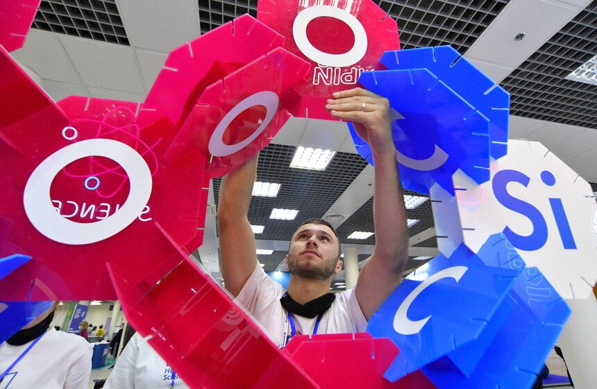 В Москве прошел фестиваль NAUKA 0+ 17 фото