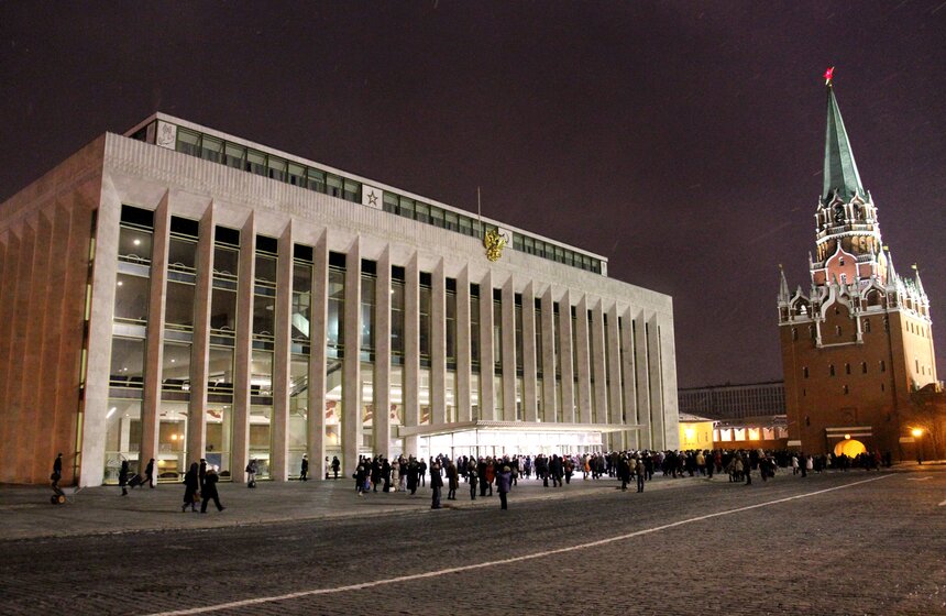 В Москве вручили премию народного доверия "Марка номер один" 1 фото