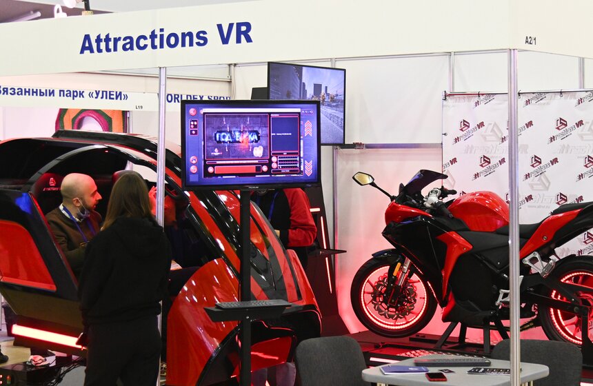 На ВДНХ прошла международная выставка "РАППА ЭКСПО Осень – 2021" 8 фото