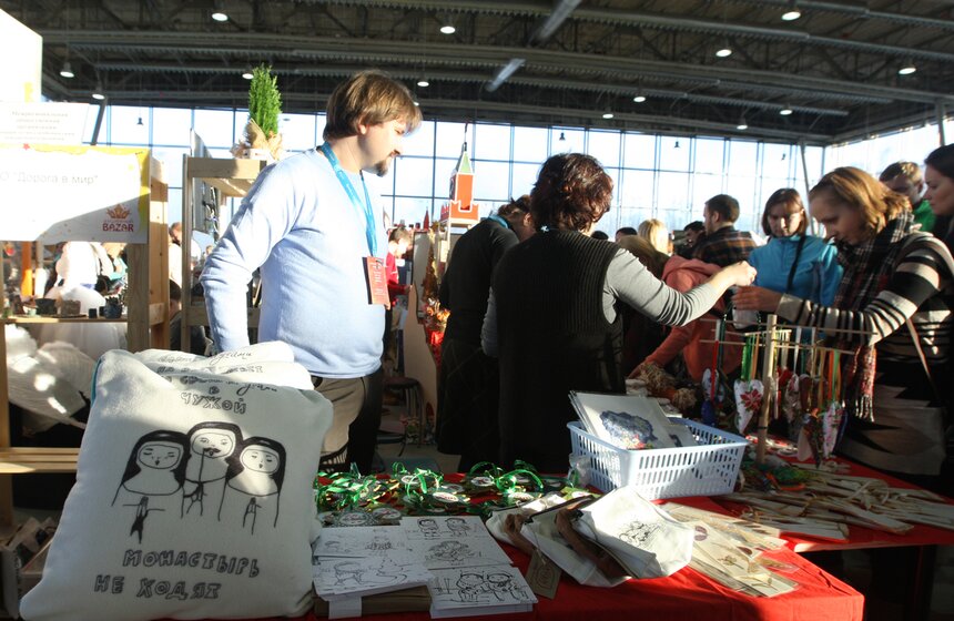 В "Сокольниках" прошел благотворительный Душевный Bazar 1 фото