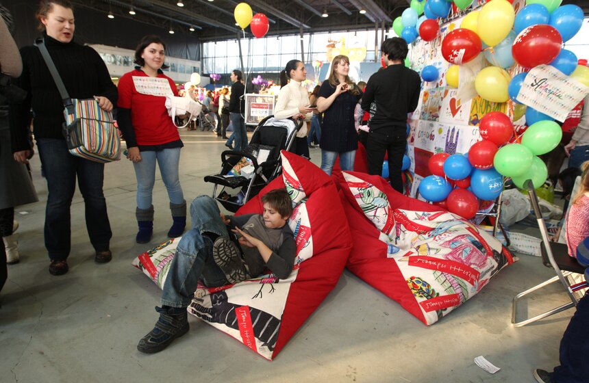 В "Сокольниках" прошел благотворительный Душевный Bazar 14 фото