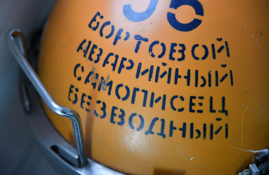 На ВДНХ состоялась экскурсия в самолете Як-42 23 фото