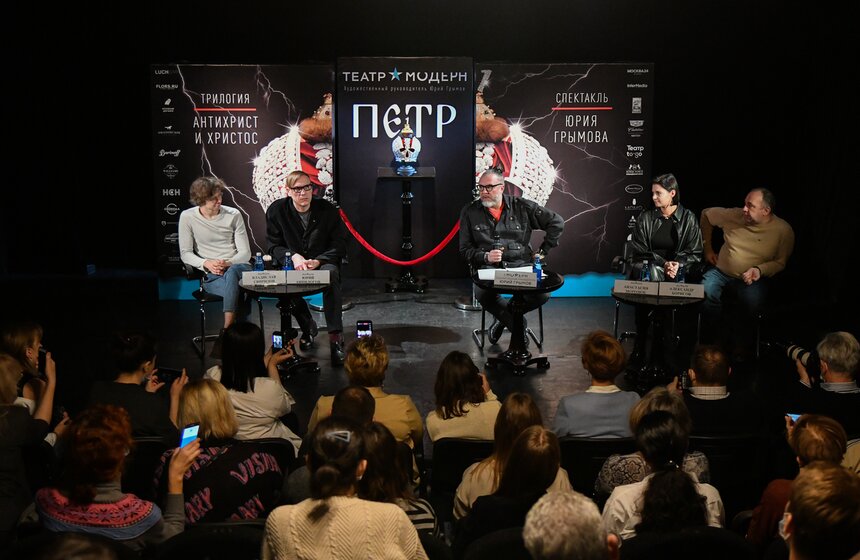 В театре "Модерн" состоялась премьера спектакля "Петр Перый" 26 фото
