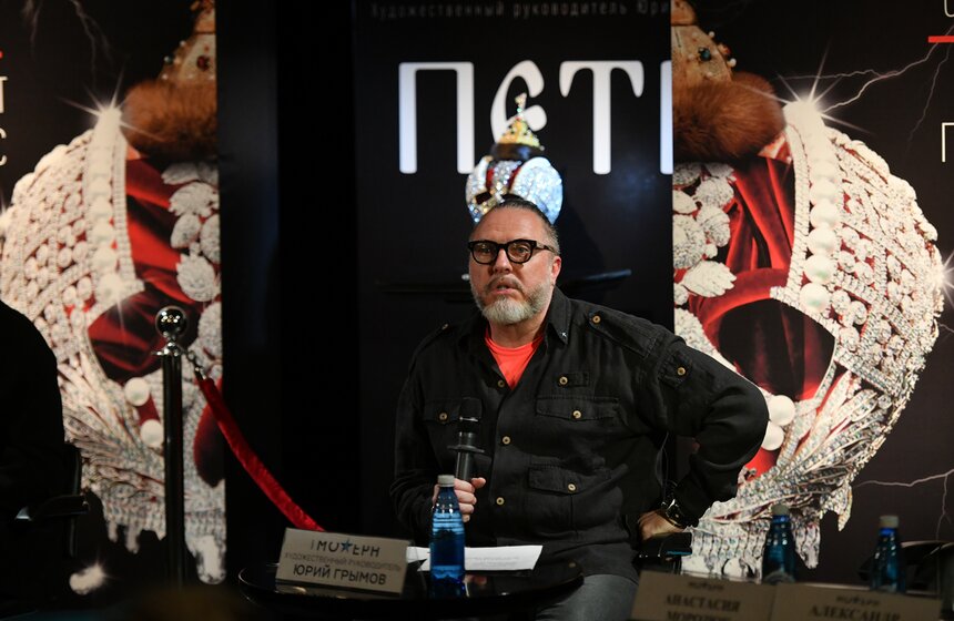 В театре "Модерн" состоялась премьера спектакля "Петр Перый" 27 фото