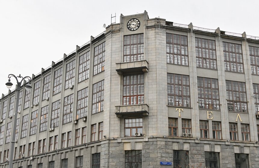 Центральный телеграф готовится к реставрации 7 фото