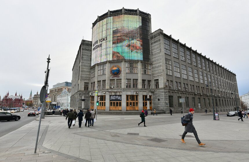 Центральный телеграф готовится к реставрации 14 фото