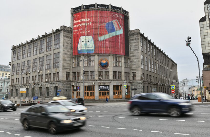 Центральный телеграф готовится к реставрации 12 фото