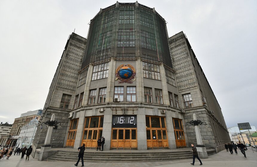 Центральный телеграф готовится к реставрации 1 фото