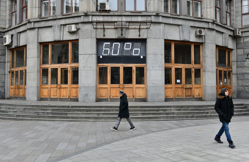 Центральный телеграф готовится к реставрации 2 фото