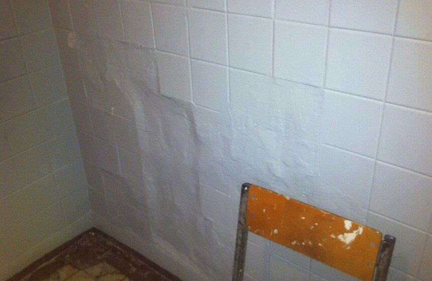 Неудачный ремонт школы №3 на улице Новочеремушкинская 9 фото