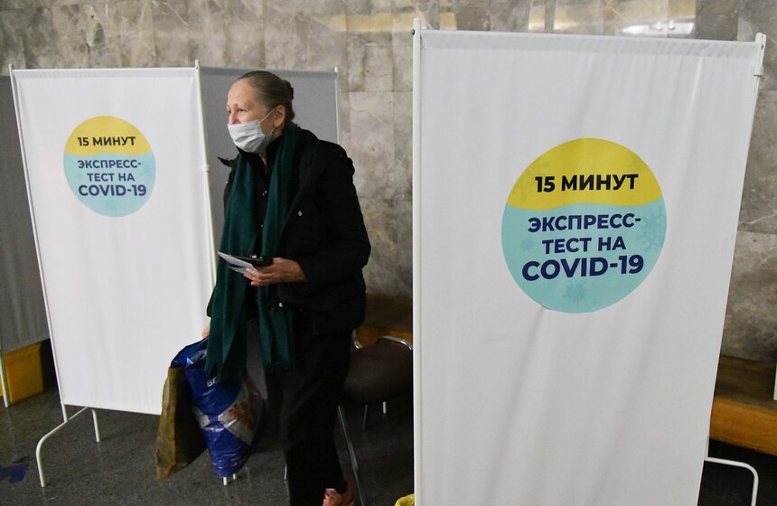 В столичном метро открылись новые пункты экспресс-тестирования на COVID-19 3 фото