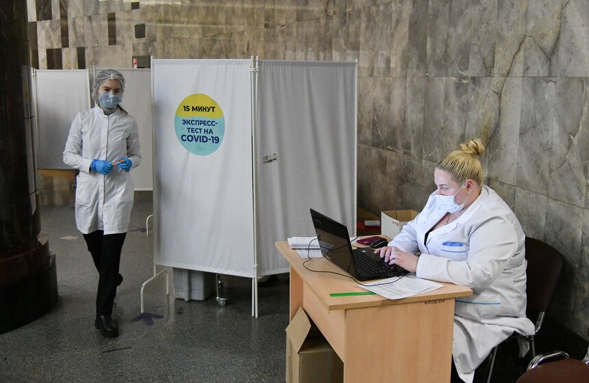 В столичном метро открылись новые пункты экспресс-тестирования на COVID-19 2 фото