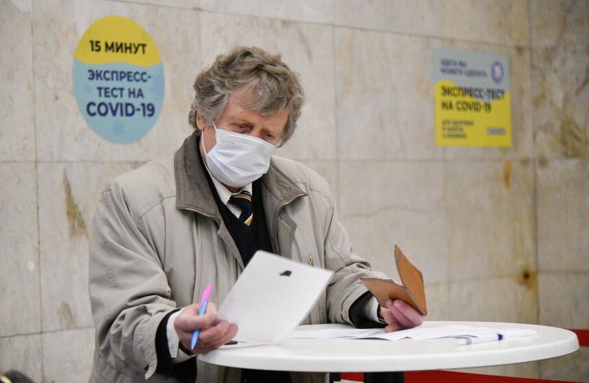 В столичном метро открылись новые пункты экспресс-тестирования на COVID-19 20 фото