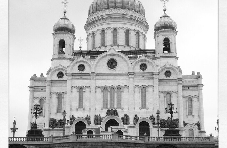 Яна Малинцева.