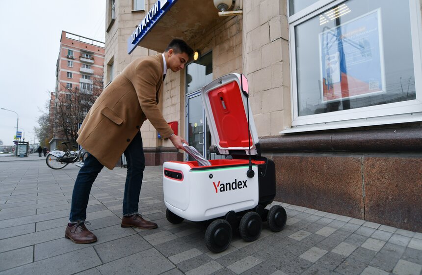 "Почта России" запустила доставку посылок роботами-курьерами "Яндекса" в Москве 15 фото