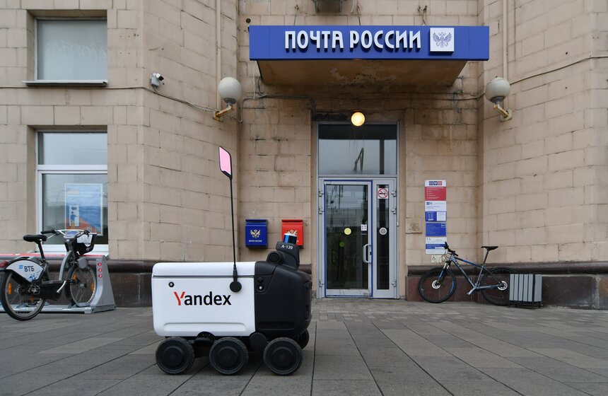 "Почта России" запустила доставку посылок роботами-курьерами "Яндекса" в Москве 14 фото