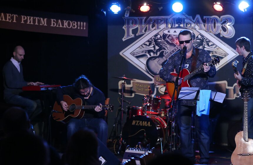Клуб "Ритм Блюз Кафе" отпраздновал 15-летний юбилей 14 фото