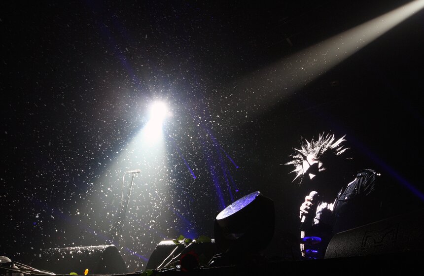 В Stadium Live прошли прощальные концерты группы "Король и Шут" 17 фото