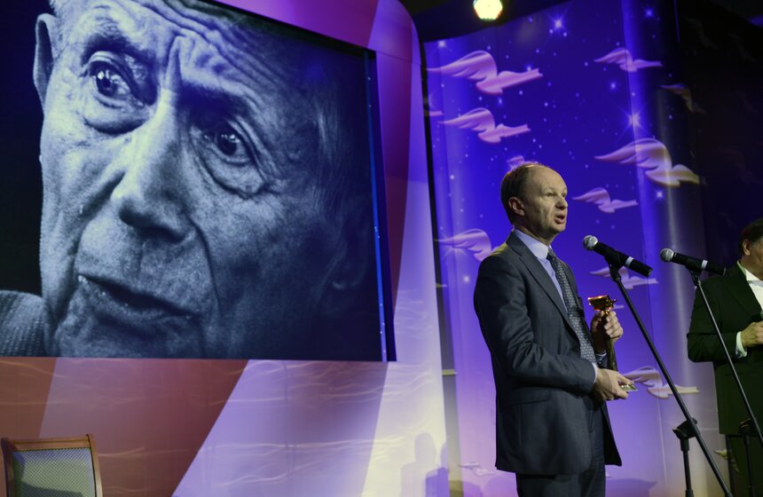 В Москве наградили победителей премии "Большая книга" 16 фото