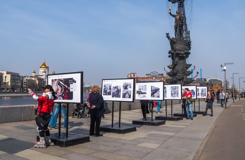 Аномально теплая погода продержится в Москве до выходных 25 фото