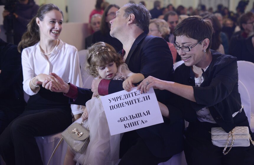 В Москве наградили победителей премии "Большая книга" 3 фото