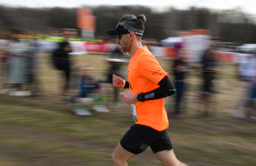 В Битцевском парке состоялся забег "Лисья гора" 20 фото