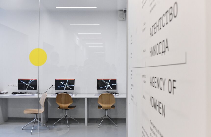 Фестиваль цифрового искусства EMA EXPO 2021 открылся в Москве 10 фото