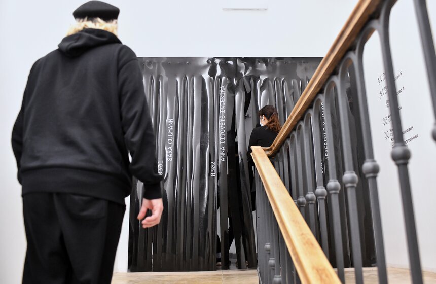 Фестиваль цифрового искусства EMA EXPO 2021 открылся в Москве 20 фото