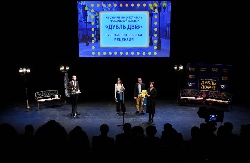 Подведены итоги XII онлайн-кинофестиваля "Дубль Два" 8 фото