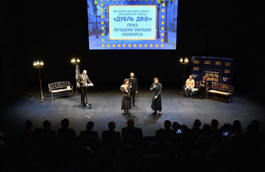 Подведены итоги XII онлайн-кинофестиваля "Дубль Два" 5 фото