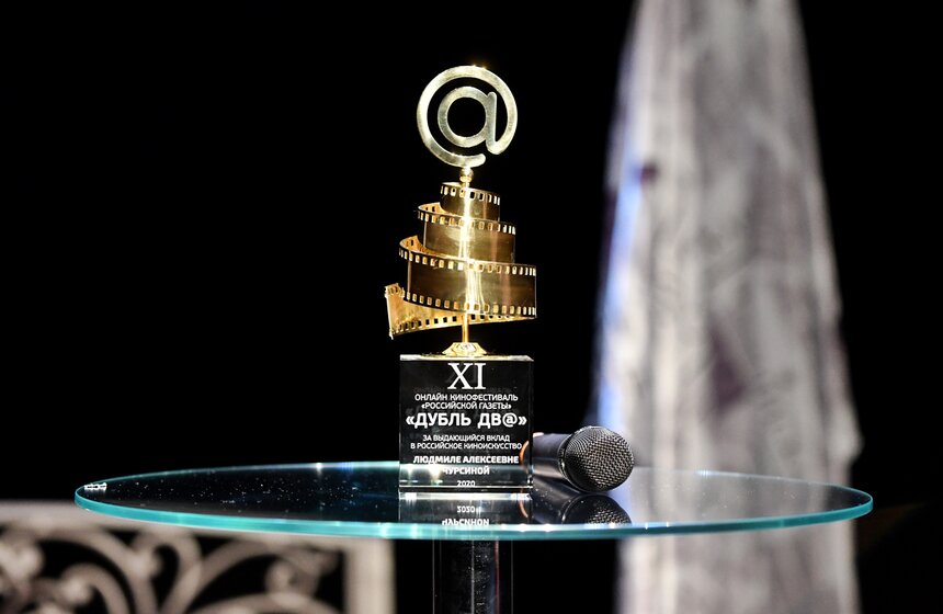 Подведены итоги XII онлайн-кинофестиваля "Дубль Два" 1 фото