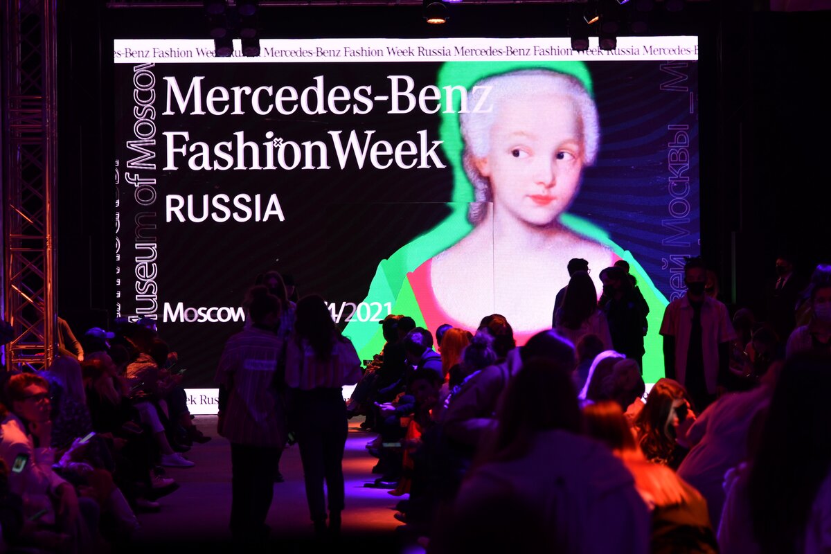 Эстет фэшн вик 2024. Неделя моды Mercedes-Benz Fashion week. Мерседес фэшн Вик 2020 Москва. Mercedes Benz Fashion week 2023. Московская неделя моды 2023.