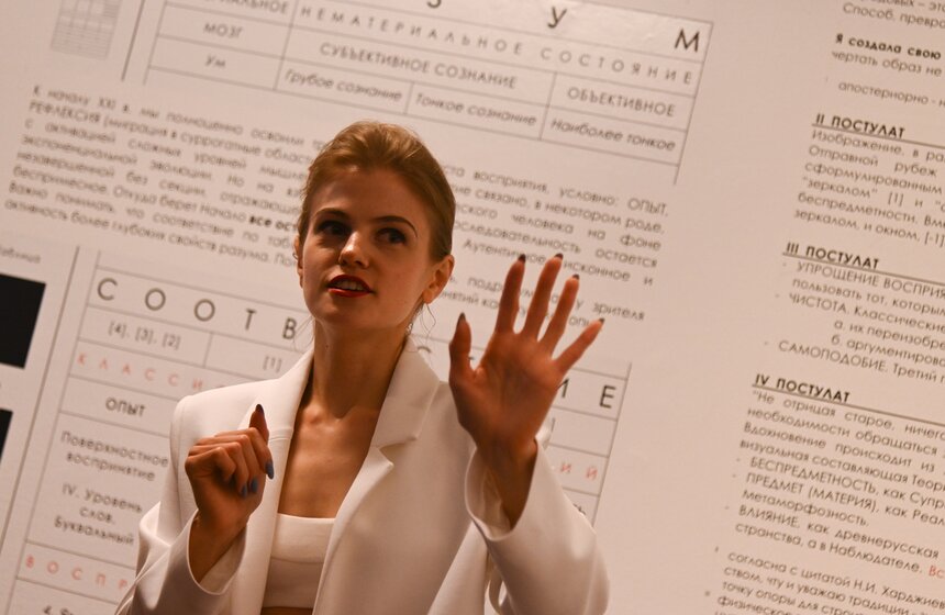 В Москве открылась выставка Анастасии Ларионовой "Метод [-1]" 14 фото