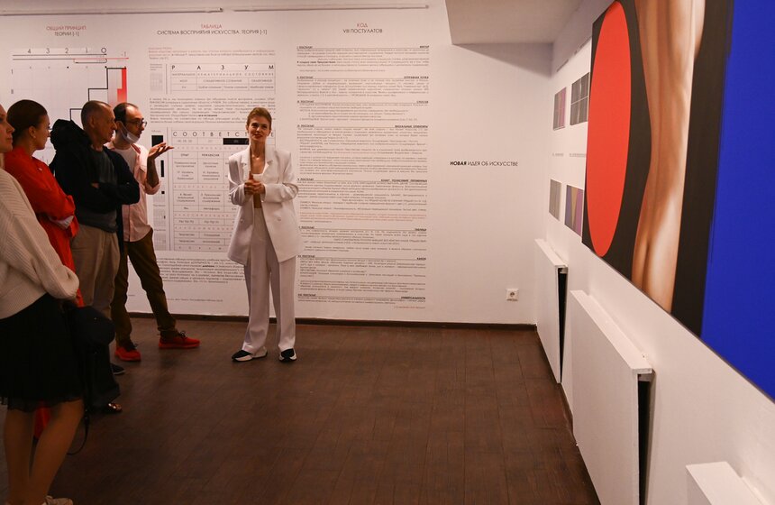 В Москве открылась выставка Анастасии Ларионовой "Метод [-1]" 15 фото