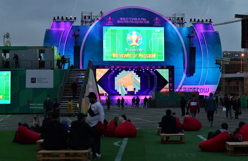 Фан-зону для просмотра матчей Евро открыли в московских "Лужниках" 11 фото