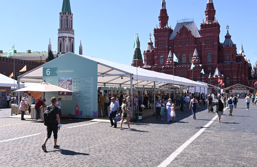 В Москве открылся книжный фестиваль "Красная площадь" 4 фото