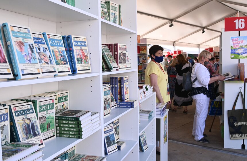 В Москве открылся книжный фестиваль "Красная площадь" 13 фото