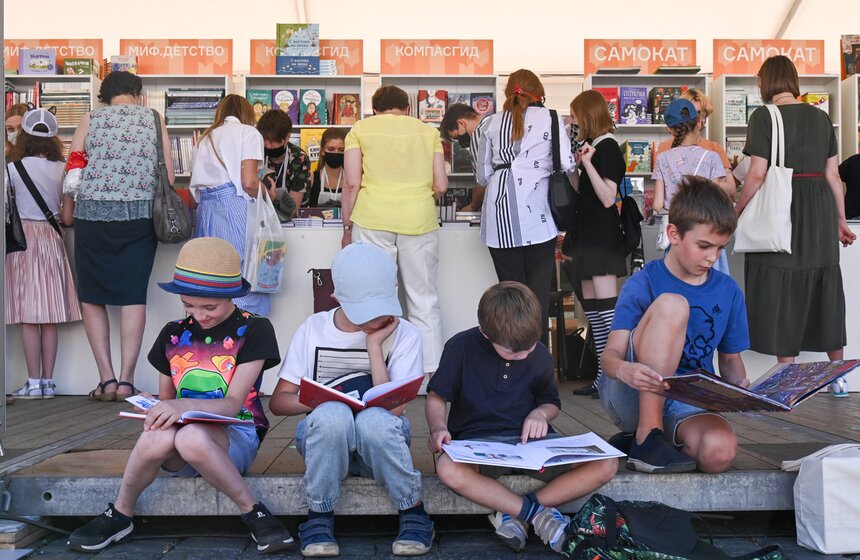В Москве открылся книжный фестиваль "Красная площадь" 12 фото