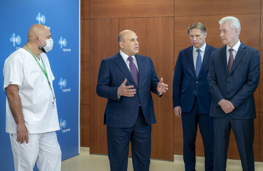 Мишустин и Собянин открыли детский инфекционный корпус больницы в Коммунарке 4 фото