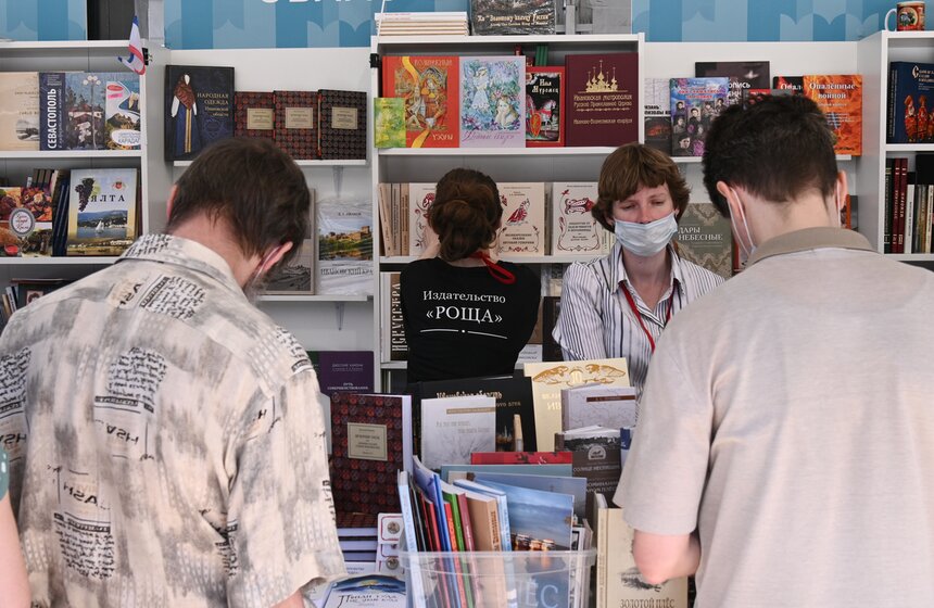 В Москве открылся книжный фестиваль "Красная площадь" 17 фото