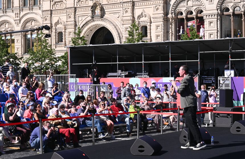 В Москве открылся книжный фестиваль "Красная площадь" 3 фото