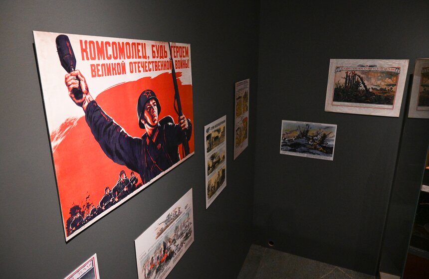 В Музее Победы открылась выставка "Июнь 1941. До и после" 20 фото